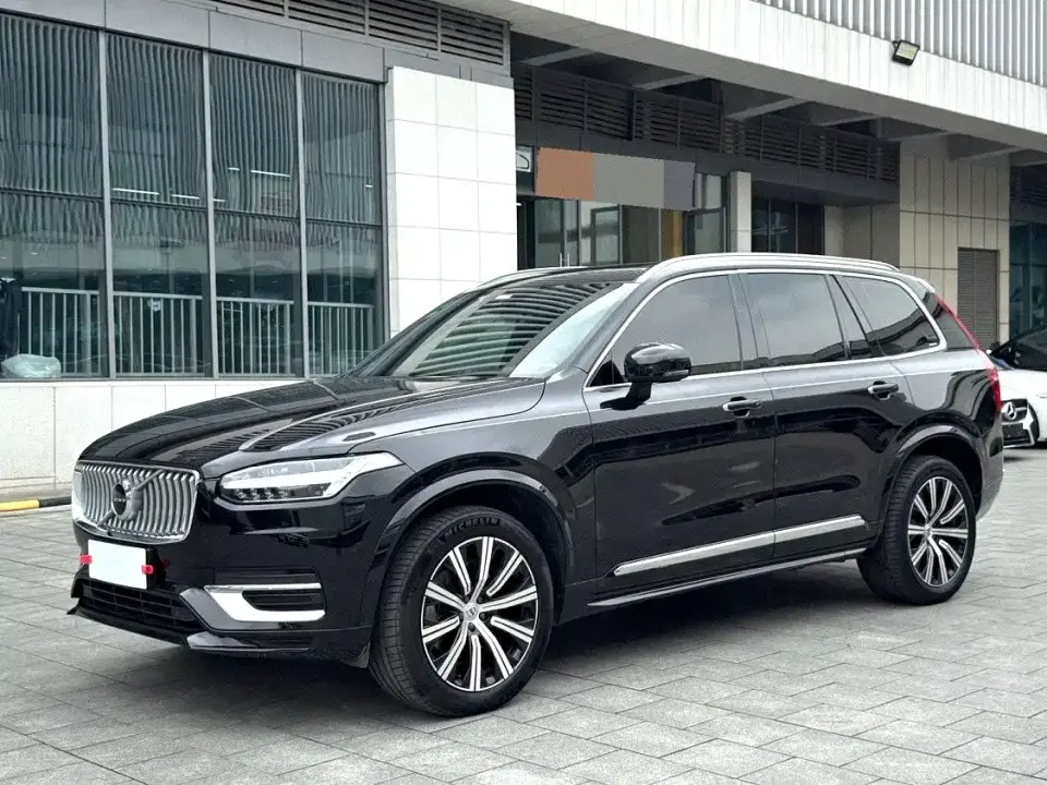 Volvo XC90 B6 Smart Elite Luxury 7-Seater 2022