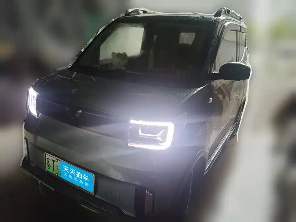 Wuling Motors Hongguang MINIEV GAMEBOY 200km Play Edition LFP 2022