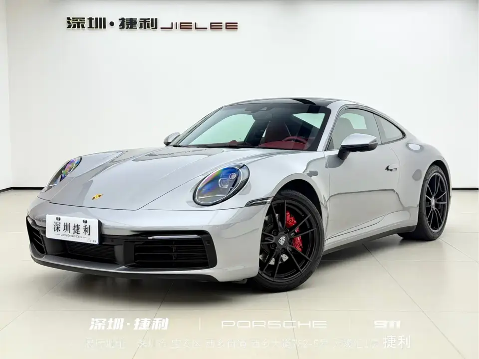 Porsche 911 Carrera 3.0T 2020