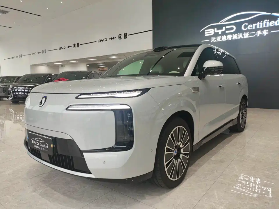 Denza N8L Standard 2025