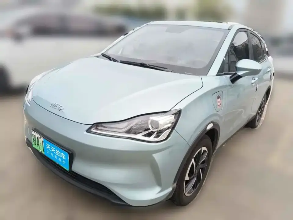 Neta Nezha V Long Range Industry Custom Edition 2022