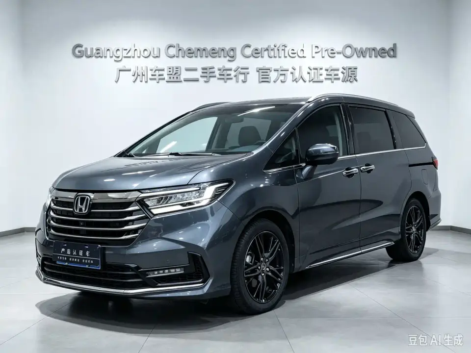 Honda Odyssey 2.0L e:HEV Sharp Supreme Edition 2023