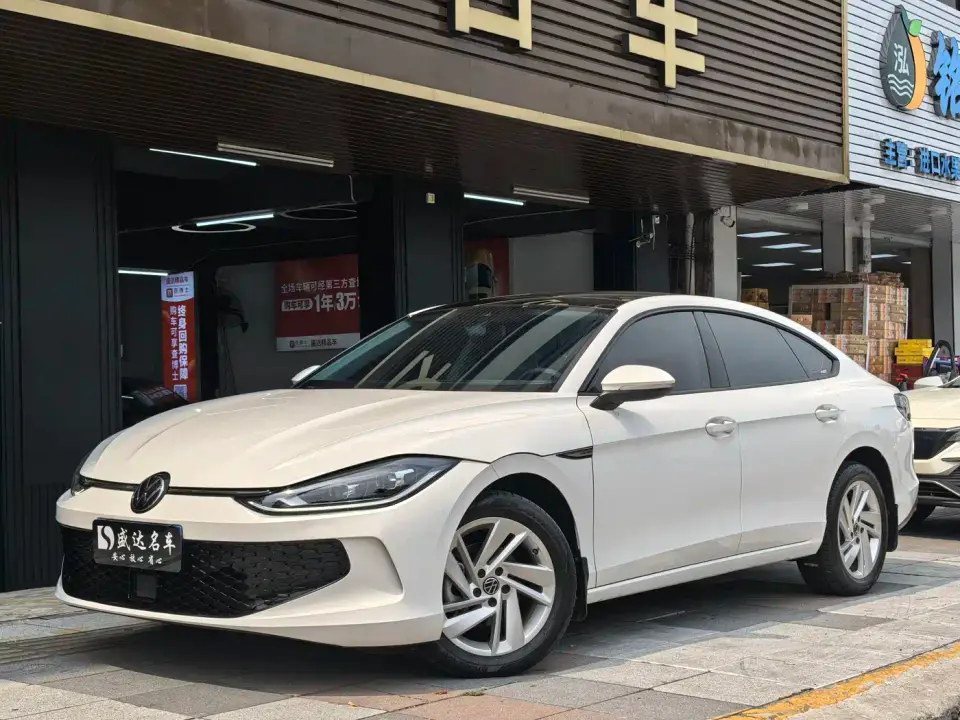 Volkswagen Lamando Lamando L 280TSI DSG Glamour Edition 2023