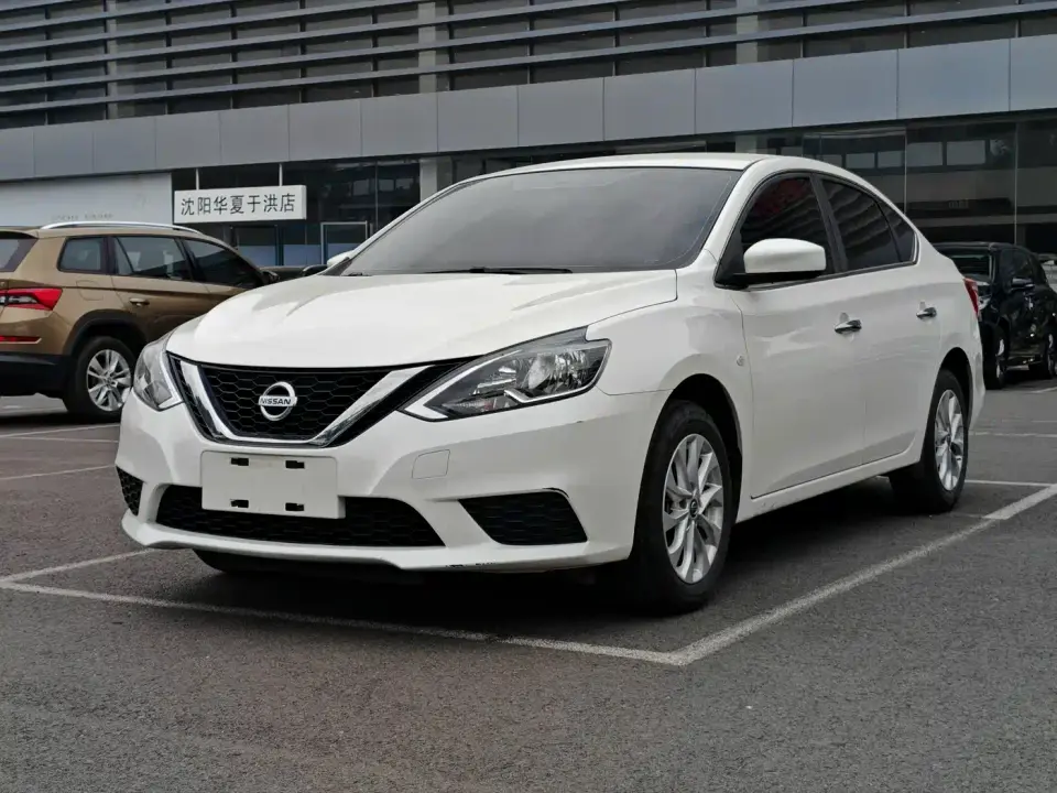 Nissan Sylphy Classic 1.6XE CVT Comfort Edition 2023