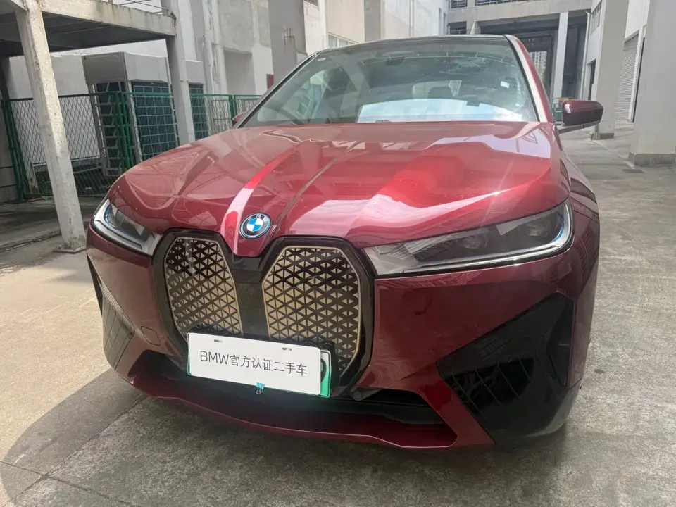 BMW iX xDrive40 2022