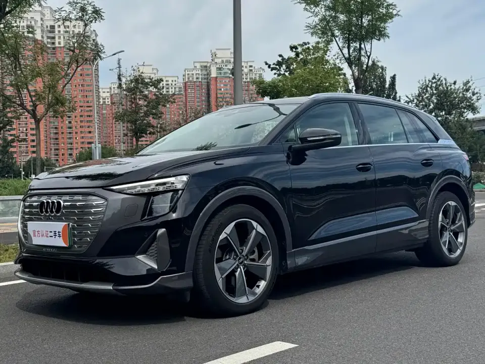 Audi Q5 e-tron 40 e-tron Starlight Edition Brocade Package 2022