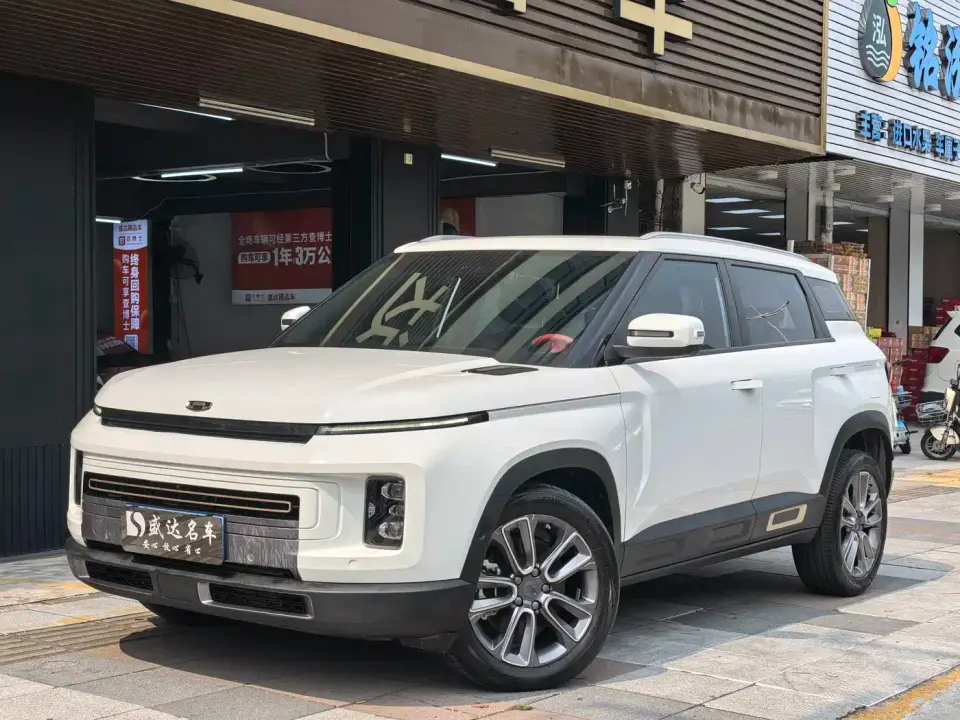 Geely ICON 1.5TD i9 BSG 2022