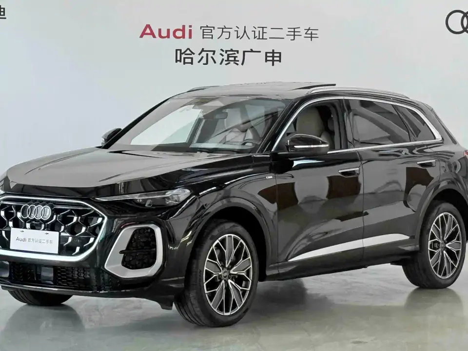 Audi Q5L Luxury Sport 150kW 2025