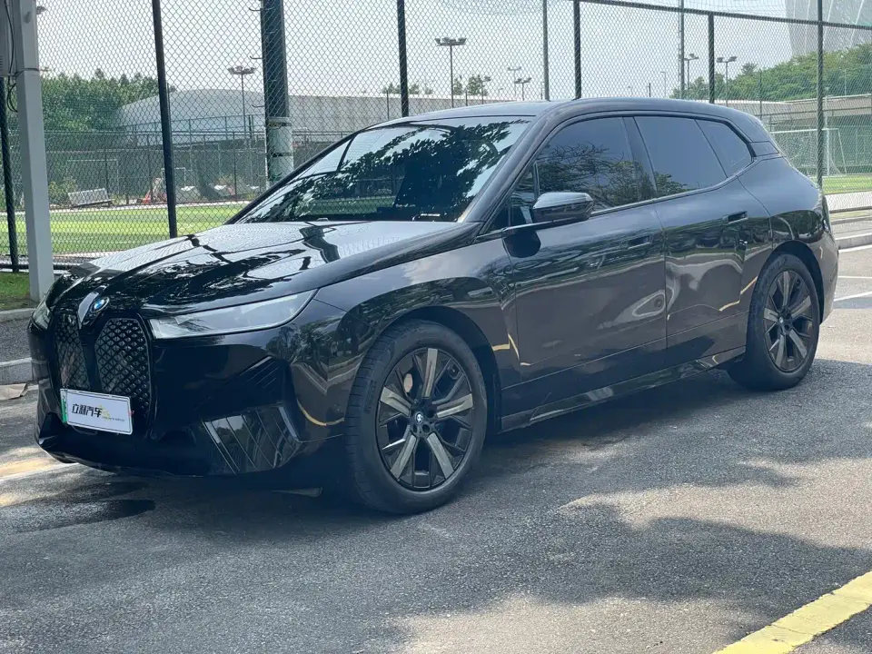 BMW iX xDrive40 2023