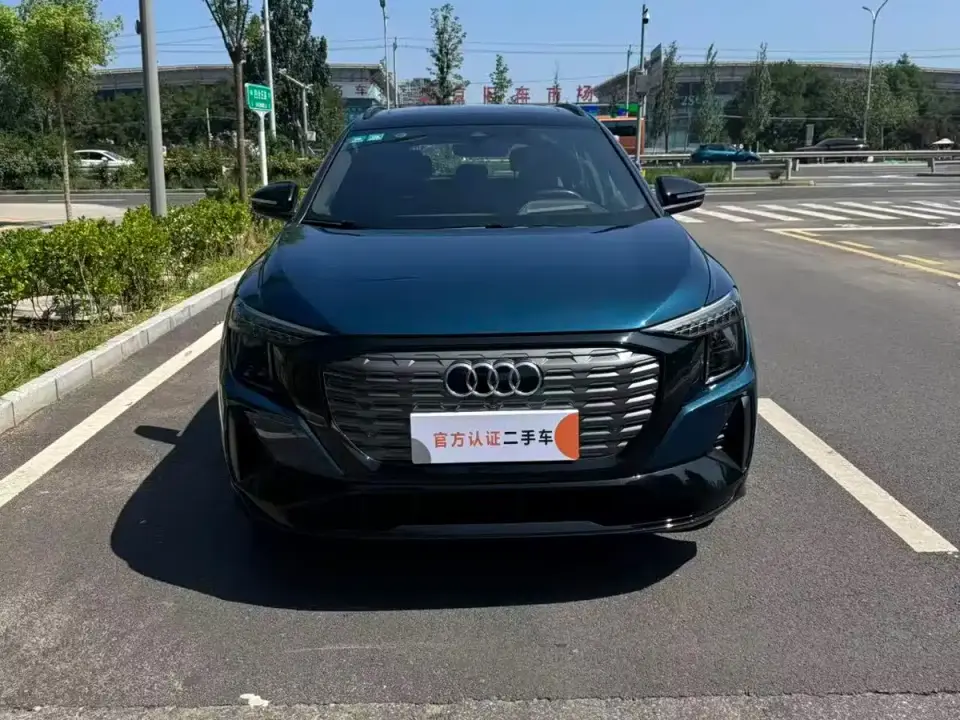 Audi Q5 e-tron 40 e-tron Starlight Mech Suit 2023