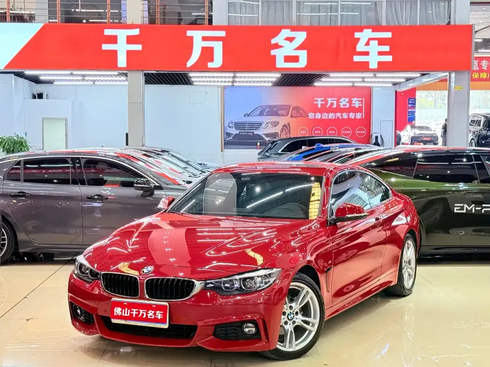 BMW 4 Series 425i M Sport Package 2019