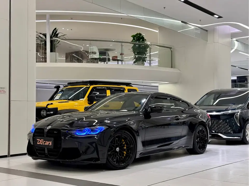 BMW M4 M4 Coupe Thunder Edition 2022