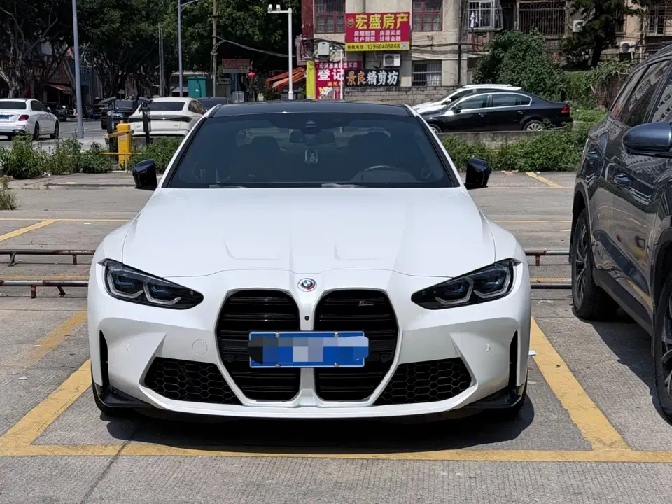 BMW M4 M4 Coupe Thunder Edition 2022