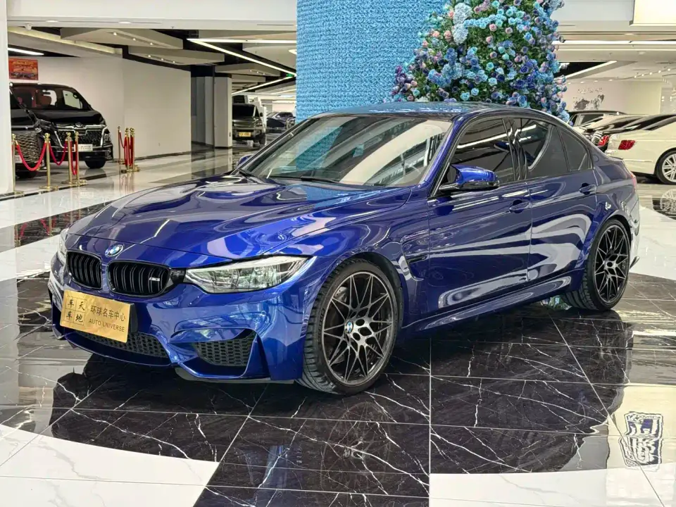 BMW M3 M3 Fans Limited Edition 2019