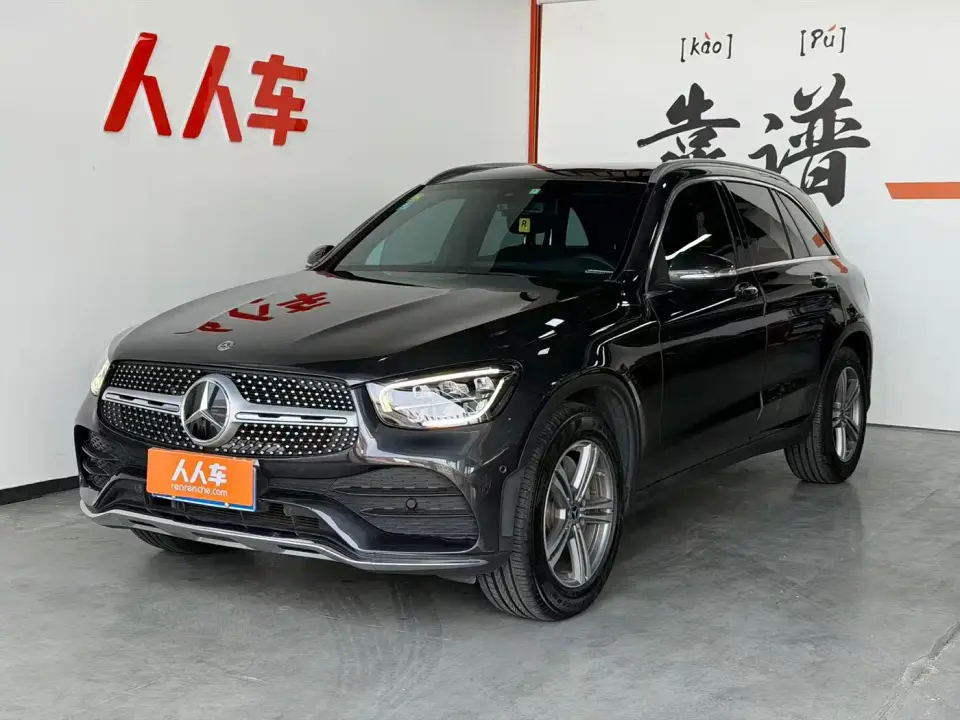 Mercedes-Benz GLC-Class GLC 260 L 4MATIC Luxury 2020