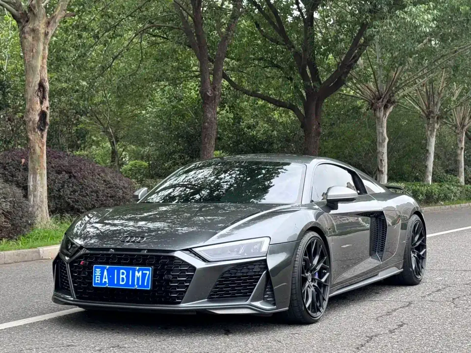 Audi R8 V10 Coupe Performance 2022