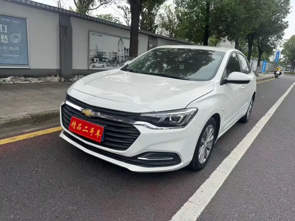 Chevrolet Monza 320 Automatic Enjoyment Sunroof Edition 2021