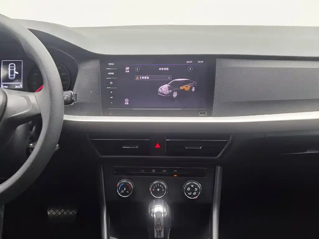 Volkswagen Lavida 1.5L Automatic Trend Edition China VI 2019 — фото 12