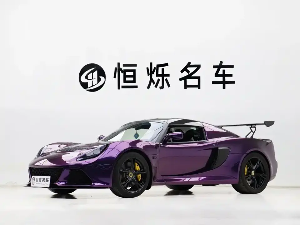 Lotus Cars Exige 3.5T S Hardtop 2019