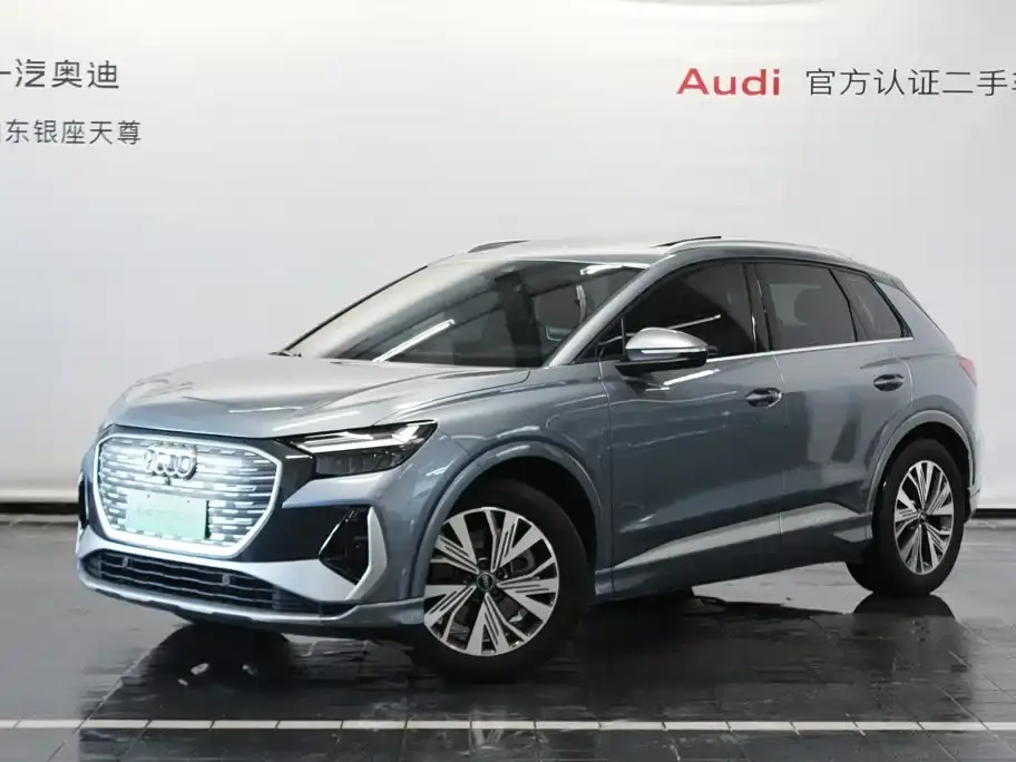 Audi Q4 e-tron 40 e-tron Pioneer Edition 2025