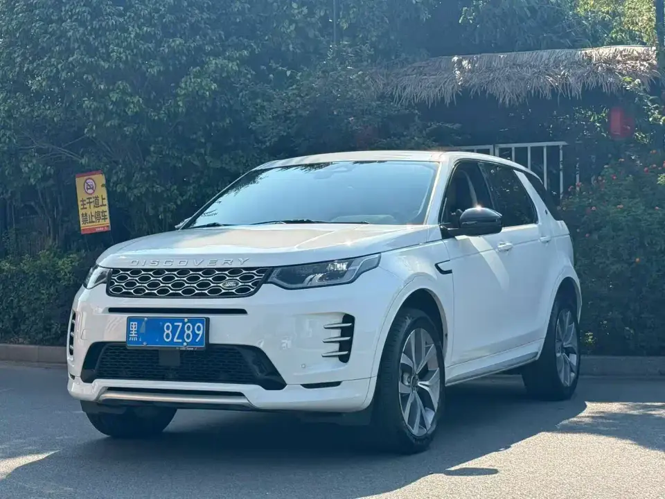 Land Rover Discovery Sport 249PS Performance Tech Edition 2025