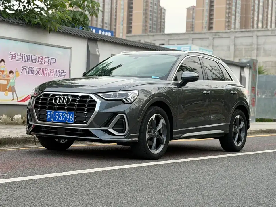 Audi Q3 35 TFSI Fashion Dynamic 2022