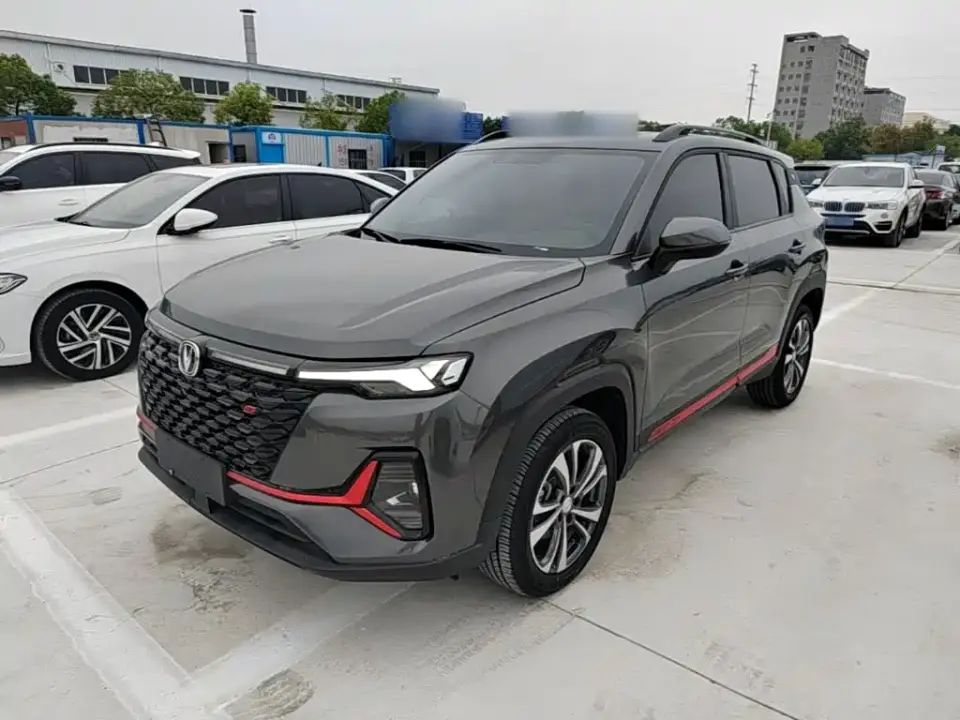 Changan CS35 PLUS Blue Whale NE 1.4T DCT Luxury 2022