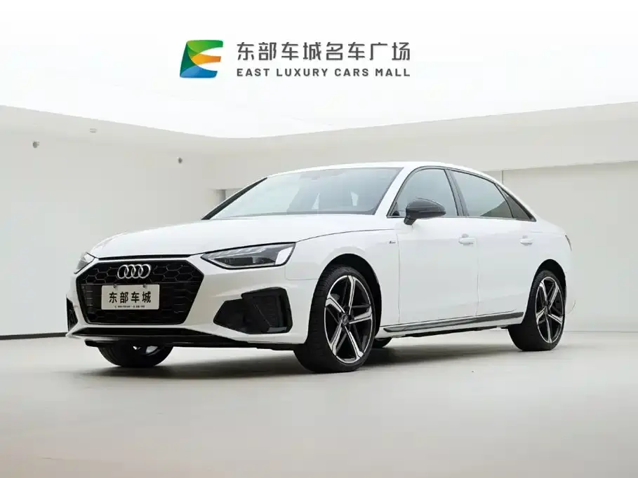 Audi A4L 40 TFSI Luxury Dynamic 2025