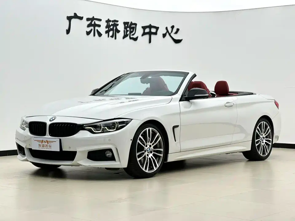 BMW 4 Series 430i Convertible M Sport Shadow Edition 2020