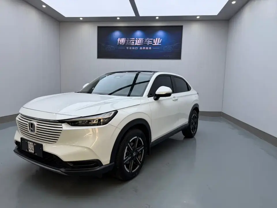 Honda Vezel 1.5L CVT Pioneer Edition 2023