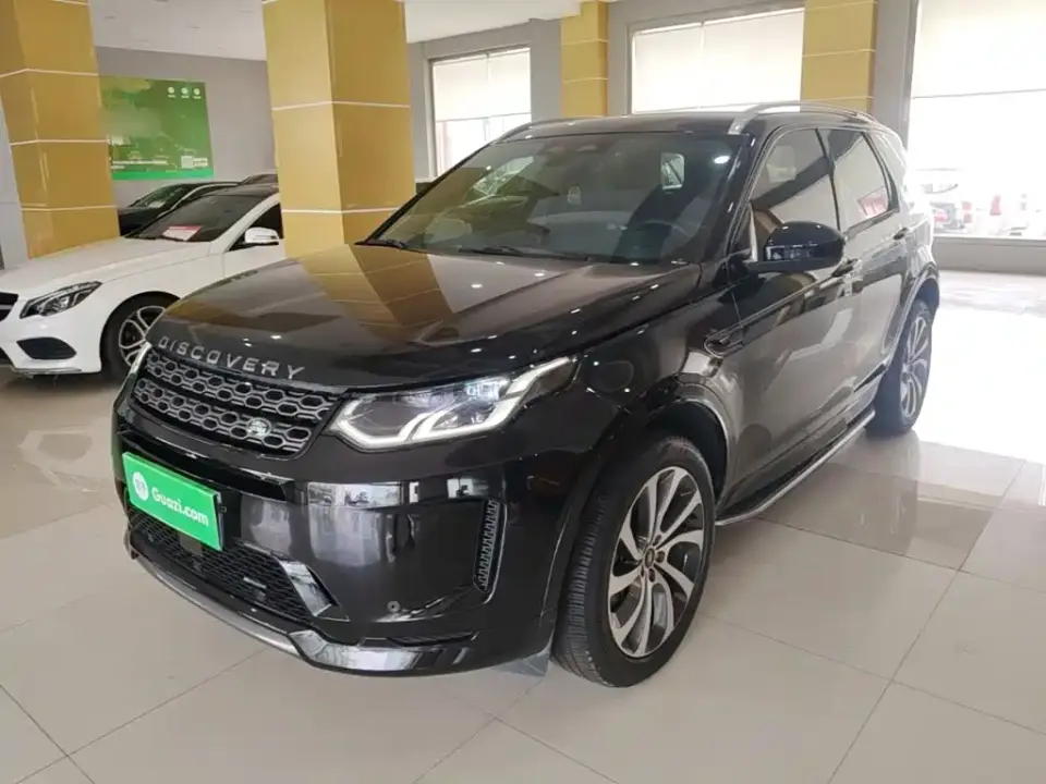 Land Rover Discovery Sport Model Facelift 249PS R-Dynamic S Performance Edition 5-seater 2022