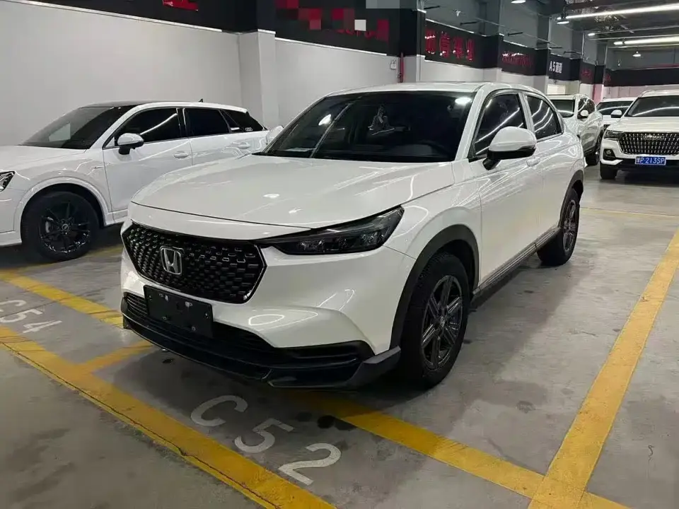Honda XR-V 1.5L CVT Thermal Edition 2023