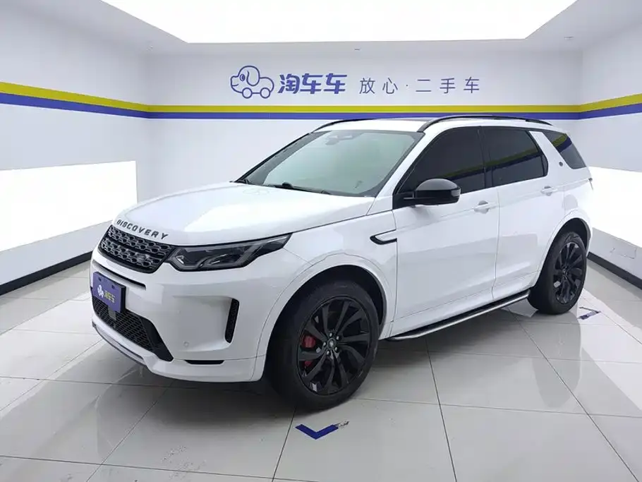 Land Rover Discovery Sport Model 249PS R-Dynamic S Performance Edition 5-Seater 2022