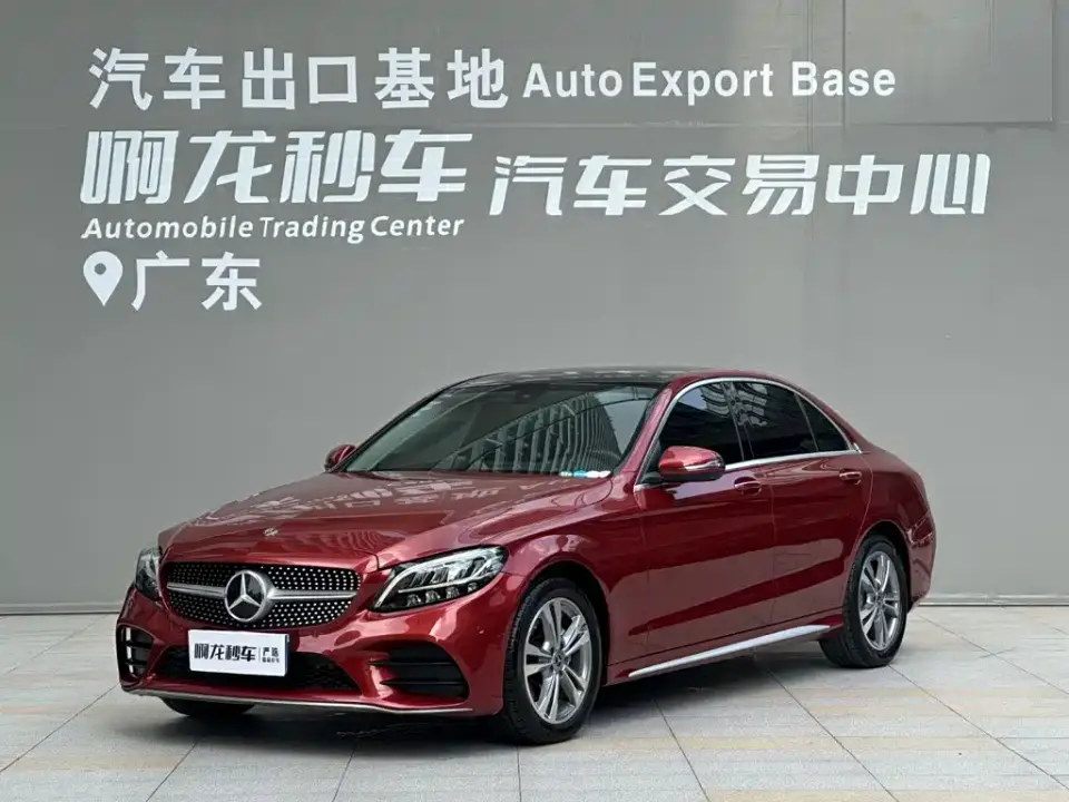 Mercedes-Benz C-Class C 200 L Fashion Sport Edition 2021