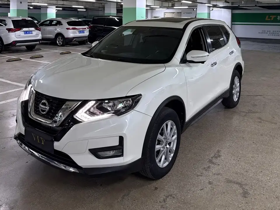 Nissan X-Trail 2.0L XL ITS CVT 2WD Smart Connect Comfort Edition 2020