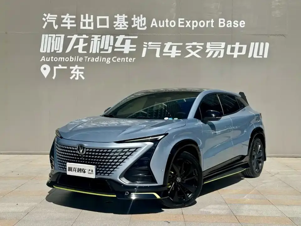 Changan UNI-T 1.5T Sport Flagship 2022
