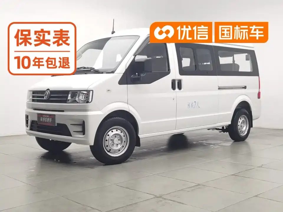 Dongfeng Xiaokang C36 1.5L Standard Type II 2024