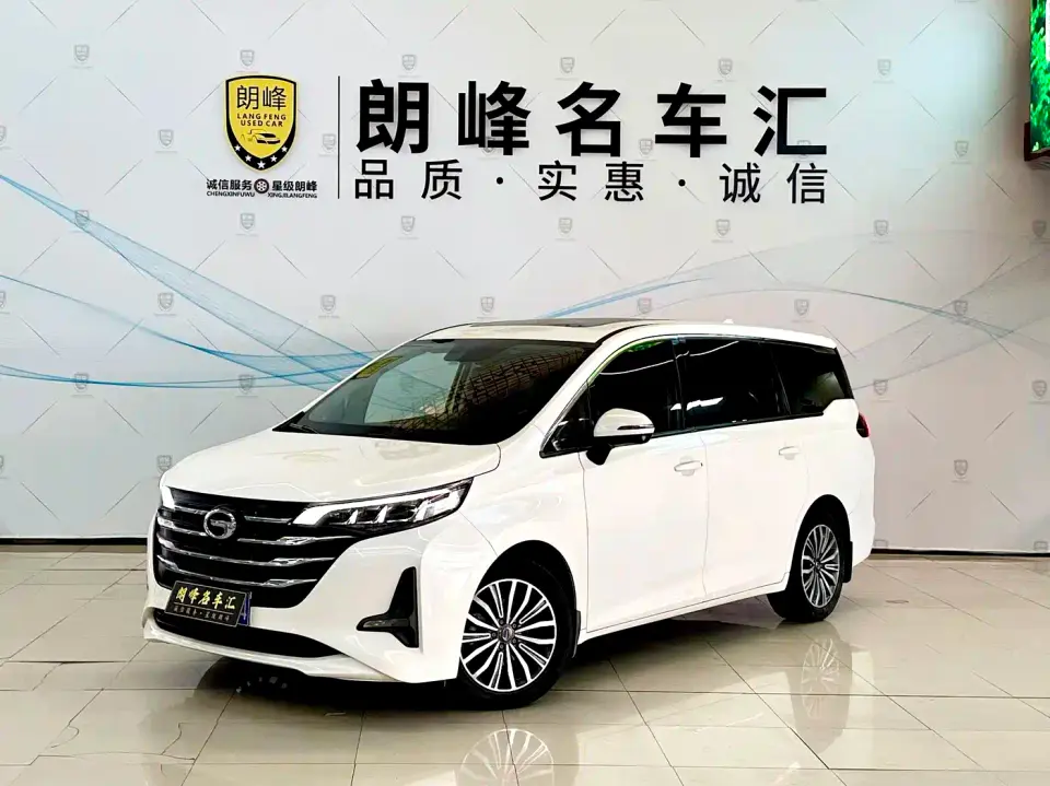 GAC Trumpchi M6 270T Automatic Luxury (7-seater) China V 2020