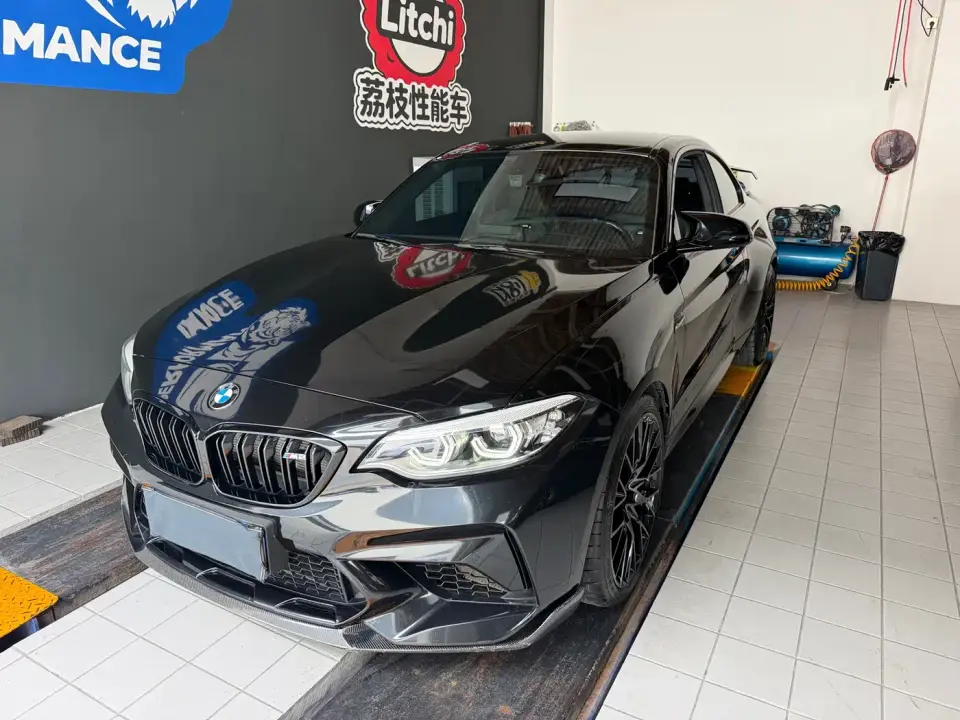 BMW M2 M2 Thunderbolt Limited Edition 2020