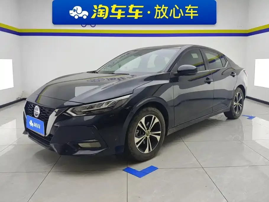 Nissan Sylphy 1.6L XL CVT Delight Edition 2022
