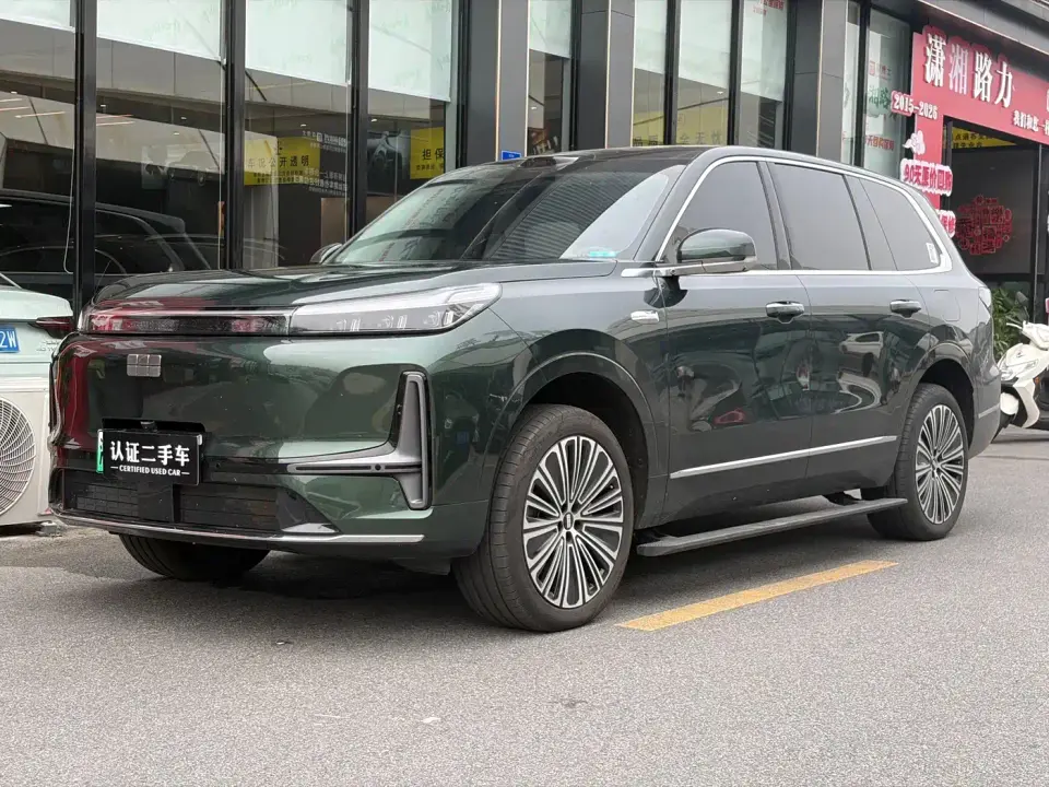 Geely Galaxy Galaxy M9 Base Model 2025