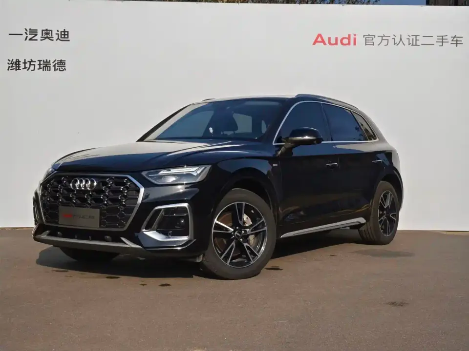 Audi Q5L Model 40 TFSI Fashion Dynamic 2024