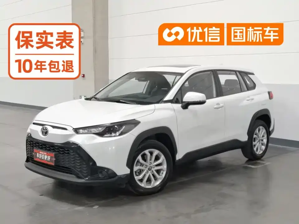 Toyota Frontlander 2.0L CVT Leading Edition 2024