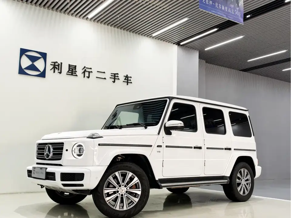 Mercedes-Benz G-Class G 500 2023