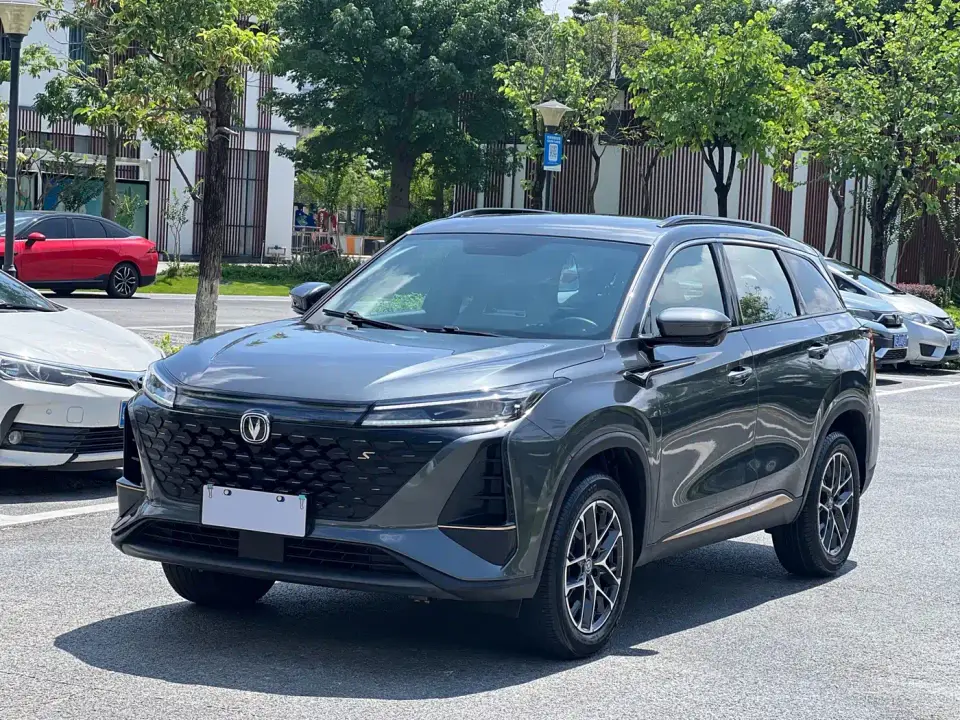 Changan CS75 PLUS 2nd Gen 1.5T Automatic Premium 2022