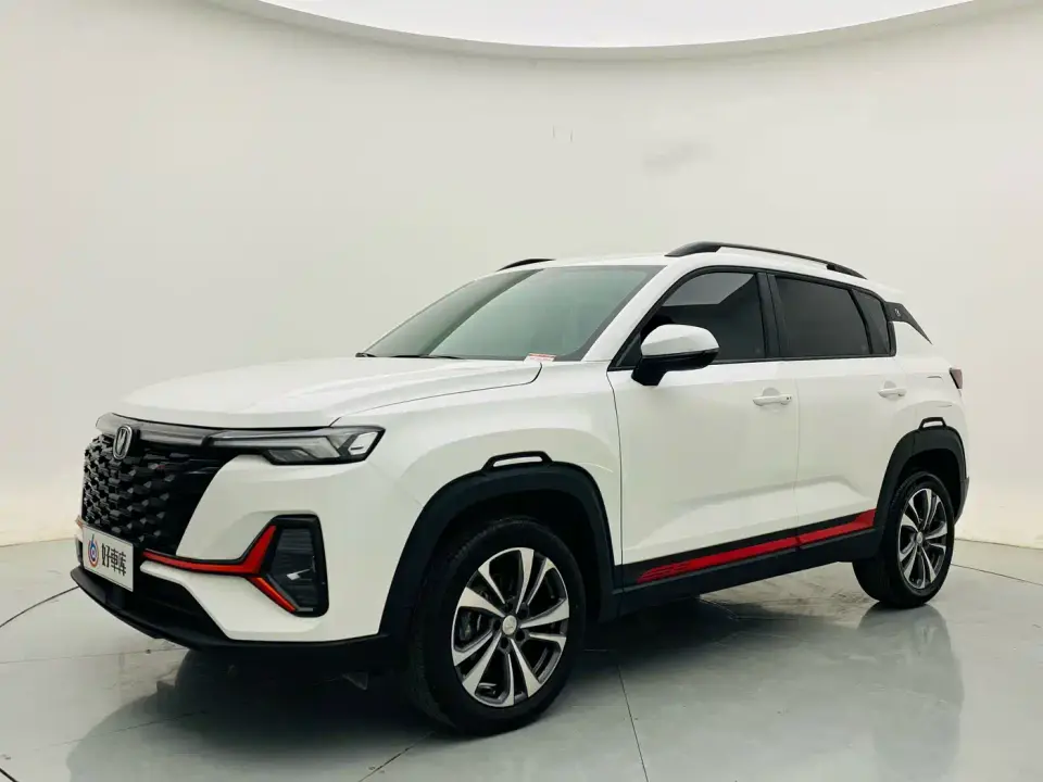 Changan CS35 PLUS Enjoyment Edition 1.4T DCT Luxury 2024