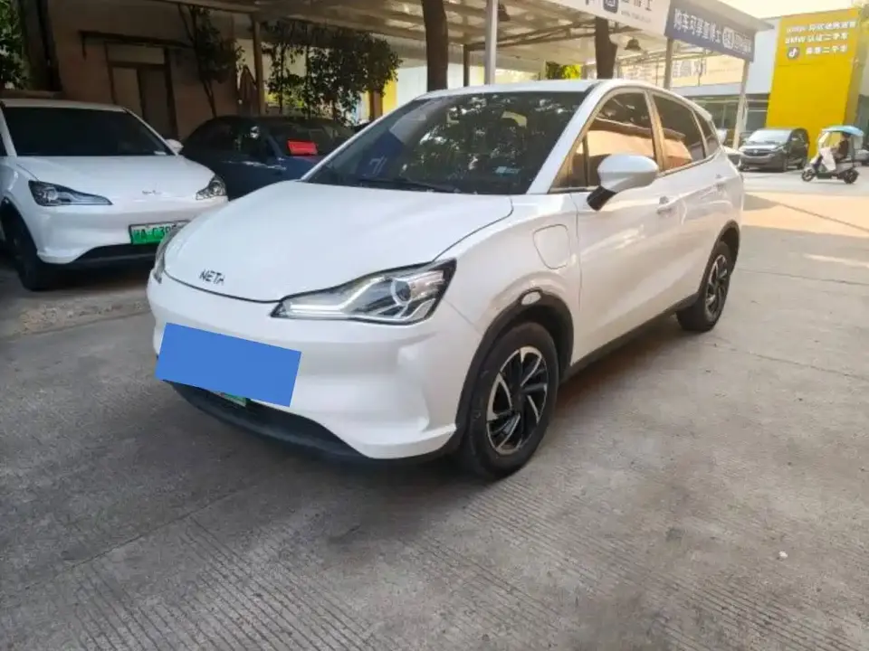 Neta Nezha V Long Range Entertainment Edition 2022