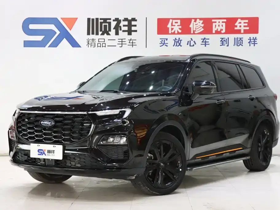 Ford Territory EcoBoost 225 Obsidian Orange Edition Premium 7-seater (2/3/2) 2024