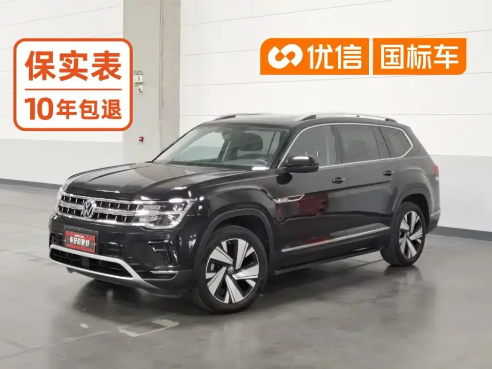 Volkswagen Teramont 380TSI 4WD Prestige Luxury Edition 2024