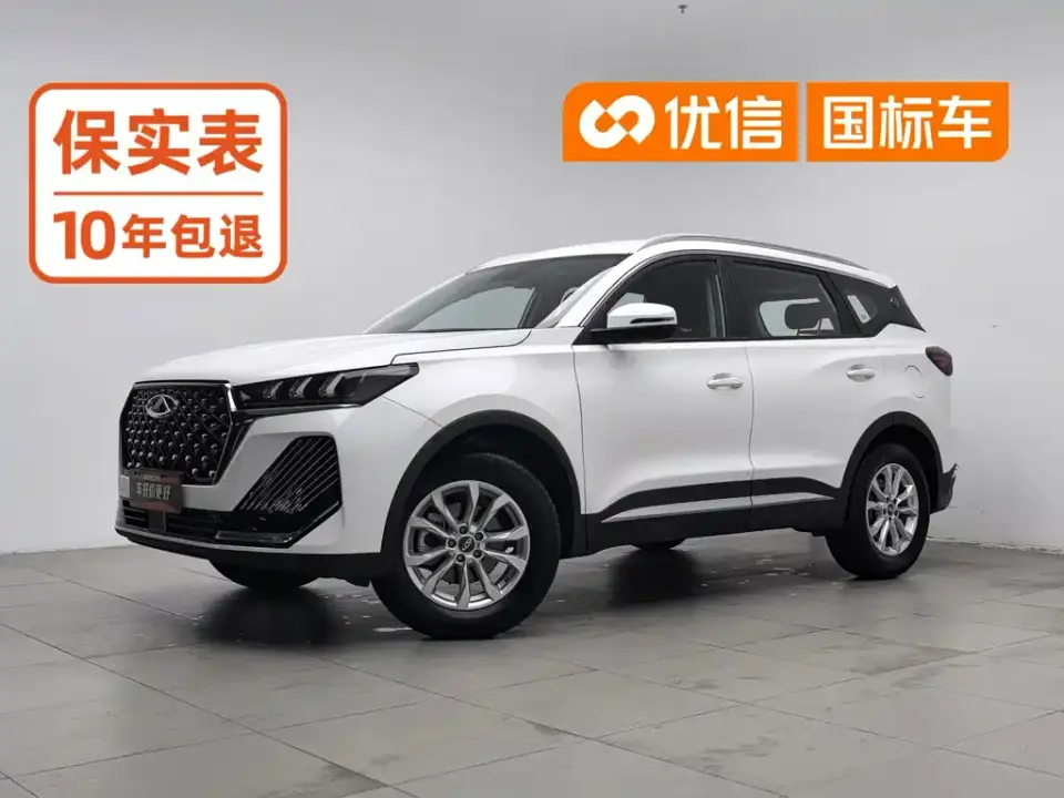 Chery Tiggo 7 1.5T CVT Luxury Edition 2024
